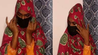 1 सिगरेट के लिए पति ने किया पत्नी के शरीर का सौदा, रुला देगी 23 साल की लड़की की लव मैरेज की कहानी