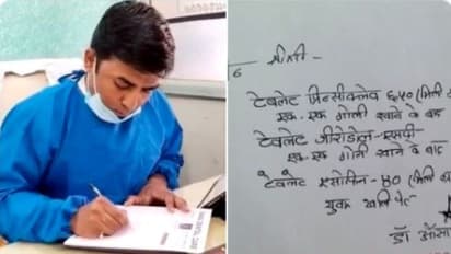 मिलिए इस मुस्लिम डॉक्टर से.. दवा पर्चे पर Rx की जगह लिखते हैं श्री हरि, अंग्रेजी नहीं हिंदी में है नुस्खा