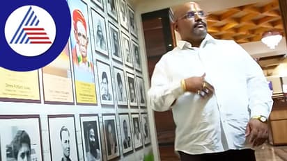 8ನೆಯ ತರಗತಿ ಫೇಲ್‌ ಆದ ವ್ಯಕ್ತಿ ಇಂದು ದೊಡ್ಡ ಹೋಟೆಲ್‌ ಉದ್ಯಮಿ!