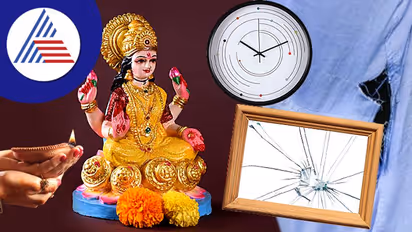 Diwali 2022 : ತಾಯಿ ಲಕ್ಷ್ಮಿ ಸಂತೋಷಗೊಳ್ಬೇಕೆಂದ್ರೆ ಈ ತಪ್ಪೆಲ್ಲಾ ಮಾಡ್ಬೇಡಿ