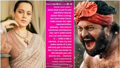 'ಕಾಂತಾರ' ಚಿತ್ರವನ್ನು ನೇರವಾಗಿ ಆಸ್ಕರ್‌ಗೆ ಕಳುಹಿಸಿ; ನಟಿ ಕಂಗನಾ ರಣಾವತ್ ಒತ್ತಾಯ 