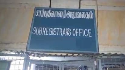 சார்பதிவாளர் அலுவலகங்களுக்கு நாளை விடுமுறை... வணிகவரி மற்றும் பதிவுத்துறை அறிவிப்பு!!