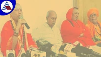 ಬೆಳಗಾವಿ: ಅ. 29ರಿಂದ ಯಡೂರನಿಂದ ಶ್ರೀಶೈಲವರೆಗೆ ಪಾದಯಾತ್ರೆ, ಶ್ರೀಶೈಲ ಜಗದ್ಗುರು ಶ್ರೀ