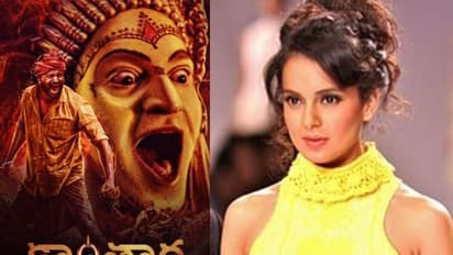 'കാന്താര അടുത്ത വര്ഷത്തെ ഓസ്കര് എന്ട്രി'; ലോകം അനുഭവിച്ചറിയേണ്ട യാഥാർത്ഥ്യമെന്ന് കങ്കണ