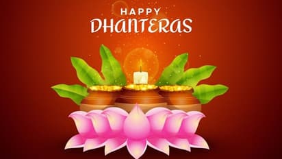 தனத்திரியோதசி 2023 எப்போது? பூஜை செய்ய உகந்த நேரம் எது? இந்த நாளில் ஏன் தங்கம் வாங்க வேண்டும்?