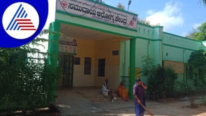 ಜಲ ಸಂರಕ್ಷಣೆ ಕುರಿತು ಆರೋಗ್ಯಾಧಿಕಾರಿಗಳ ಅಸಡ್ಡೆ