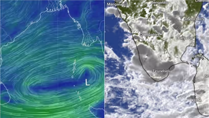 കുടെയെടുക്കാന് മറക്കേണ്ട; ഇന്നും നാളെയും വ്യാപക മഴക്ക് സാധ്യത, ആൻഡമാൻ കടലിലെ ന്യൂനമർദ്ദം ശക്തി പ്രാപിച്ചു