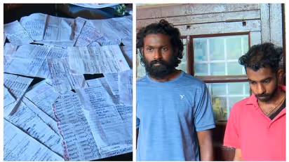 തൃശൂരിലെ ലഹരിക്കടത്ത് : വലയിൽ 150കുട്ടികൾ,5പേർ യുവതികൾ,പ്രത്യേക അന്വേഷണ സംഘം രൂപീകരിച്ച് എക്സൈസ്