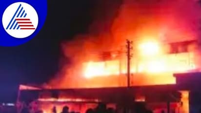 Uttara Kannada: ಪೀಠೋಪಕರಣ ಮಳಿಗೆಯಲ್ಲಿ ಭಾರೀ ಅಗ್ನಿ ಅನಾಹುತ 