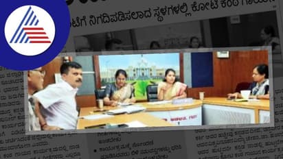 ಪ್ರಮುಖ ಸ್ಥಳಗಳಲ್ಲಿ ಕೋಟಿ ಕಂಠ ಗಾಯನ ಆಯೋಜಿಸಿ; ವೈಶಾಲಿ