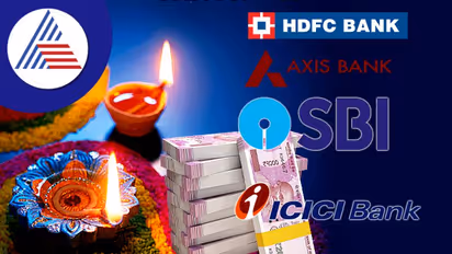 Personal Finance : ದೀಪಾವಳಿಗೆ ಹಣ ಹೂಡಿಕೆ ಮಾಡುವ ಮುನ್ನ ಇವಿಷ್ಟು ಗೊತ್ತಿರಲಿ