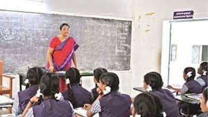 அதிர்ச்சி தகவல்.. 1,747 அரசுப்பள்ளி ஆசிரியர்கள் பணிநீக்கம்..? பள்ளிக்கல்வித்துறை திடீர் முடிவு.. 