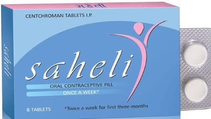 സഹേലി, പാര്ശ്വഫലങ്ങളില്ലാത്ത ഇന്ത്യയുടെ ഗര്ഭനിരോധന ഗുളിക, ഒരു ഗംഭീര കണ്ടെത്തല്!