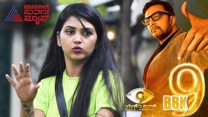 BBK9 ಅಮ್ಮಾ ಅಂದಾಗ ರೆಸ್ಪಾಂಡ್ ಮಾಡಲು ಯಾರೂ ಇಲ್ಲ, ಈ ನೋವು ಯಾರಿಗೂ ಬೇಡ: ಅಮೂಲ್ಯ ಗೌಡ