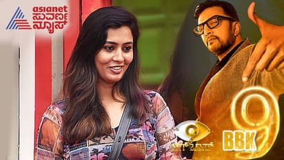 BBK9 ಅರುಣ್ ಸಾಗರ್ ಜೊತೆ ಕೋಲ್ಡ್ ವಾರ್, ವಯಸ್ಸಿನಲ್ಲಿ ದೊಡ್ಡವರು ಹೊಲಿಕೆ ಮಾಡ್ಬೇಡಿ: ನೇಹಾ ಗೌಡ