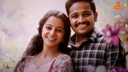 വീണ്ടും ഹിറ്റ് ചാര്ട്ടില് ഇടംപിടിക്കാന് 'ജയ ജയ ജയ ജയ ഹേ'; പുതിയ ഗാനം എത്തി