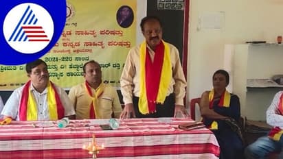 ಜಗತ್ತಿನ ಸೃಷ್ಟಿಗೆ ವಿಶ್ವಕರ್ಮ ಮೂಲಾಧಾರ: ಟಿ.ಪಿ. ರಮೇಶ್‌ 