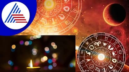ದೀಪಾವಳಿ ವರ್ಷ ಭವಿಷ್ಯ: ಯುಗಾದಿವರೆಗೆ 12 ರಾಶಿಗಳ ಭವಿಷ್ಯ ಹೇಗಿರಲಿದೆ?