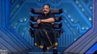 Biggboss Elimination: பிக்பாஸ் வீட்டில் இருந்து இந்த வாரம் வெளியேறும் போட்டியாளர் இவரா? எஸ்கேப்பான அசீம்..!