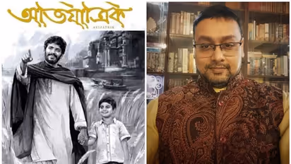 বিশ্বসেরা ‘পথের পাঁচালী’র যোগ্য উত্তরসূরী ‘অভিযাত্রিক’, খুশির রোশনাইয়ে ভাসছেন পরিচালক শুভ্রজিৎ