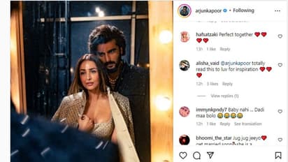 ರೊಮ್ಯಾಂಟಿಕ್ ಪೋಟೋ ಶೇರ್ ಮಾಡಿ 'ನನ್ನವಳು' ಎಂದ ಅರ್ಜುನ್; ಮಲೈಕಾ ರಿಯಾಕ್ಷನ್ ಹೀಗಿತ್ತು