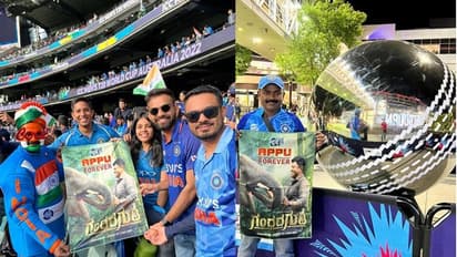 T20 World cup ಇಂಡೋ ಪಾಕ್ ಪಂದ್ಯ ನಡೆಯುತ್ತಿರುವ ಮೆಲ್ಬೋರ್ನ್ ಕ್ರೀಡಾಂಗಣದಲ್ಲಿ ಅಪ್ಪು ಗಂಧದ ಗುಡಿ ಪೋಸ್ಟರ್!