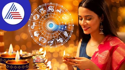 Festive vibes: ಹಬ್ಬದ ಆಚರಣೆಯಲ್ಲಿ ಹೆಚ್ಚಿನ ಉತ್ಸಾಹ ತೋರುವ ರಾಶಿಗಳಿವು!