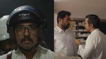 ഈ വക്കീൽ നിങ്ങളെ ചിരിപ്പിക്കും ചിന്തിപ്പിക്കും; 'മുകുന്ദന് ഉണ്ണി അസോസിയേറ്റ്സ്' ട്രെയിലർ