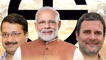 இமாச்சல பிரதேசத்தில் ஆட்சியை அமைப்பது யார்? பாஜக Vs காங்கிரஸ் Vs ஆம் ஆத்மி - முந்துவது யார் ?