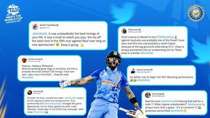 Socia Media Reaction: टीम इंडिया पर बधाईयों की फुलझड़ी, लोग बोले-'जहां मैटर बड़े हैं, वहां विराट खड़े हैं'