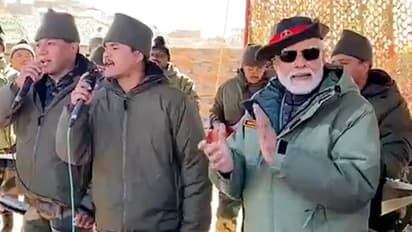 দীপাবলিতে কার্গিলে জওয়ানদের সঙ্গে বন্দেমাতরম গানে গলা মেলালেন প্রধানমন্ত্রী মোদী, দেখুন ভিডিওটি 