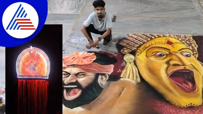 ಕರಾವಳಿ ದೀಪಾವಳಿಯಲ್ಲೂ ಕಾಂತಾರದ್ದೇ ಹವಾ! 