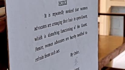 ಮಹಿಳೆಯರು ಕೂದಲು ಸರಿ ಮಾಡ್ಕೋಬೇಡಿ; ಕೋರ್ಟ್‌ ಕಾರ್ಯಕಲಾಪಕ್ಕೆ ಅಡ್ಡಿಯಾಗುತ್ತೆ ಎಂದ Pune Court..!