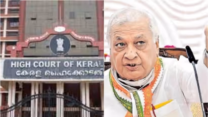 ഗവര്‍ണറുടെ നടപടികള്‍ക്ക് എതിരെ പൊതുതാല്‍പര്യ ഹര്‍ജി, ഫയലില്‍ പോലും സ്വീകരിക്കാതെ ഹൈക്കോടതി തള്ളി