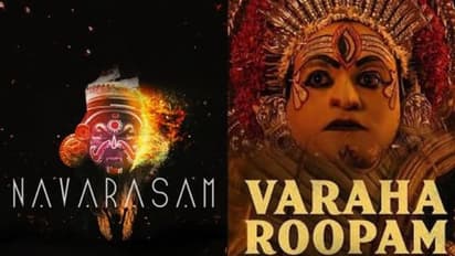 കാന്താരയിലെ 'വരാഹ രൂപം' പാട്ടിന് കോടതിയുടെ 'ഇഞ്ചക്ഷന്' ; തൈക്കൂടം ബ്രിഡ്ജിന്റെ ഹര്ജിയില് നടപടി