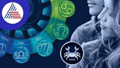 Cancer zodiac ಸಂಗಾತಿ ನಿಮ್ಮ ಬಳಿಗೆ ವಾಪಸಾಗಲು ಇಲ್ಲಿವೆ ಟಿಪ್ಸ್!