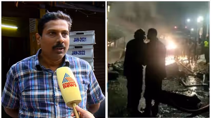 'രണ്ട് തവണ സ്ഫോടനമുണ്ടായി', കാർ രണ്ടായി പിളർന്നു', കോയമ്പത്തൂർ സ്ഫോടനത്തിന്റെ ദൃക്സാക്ഷി പറയുന്നു