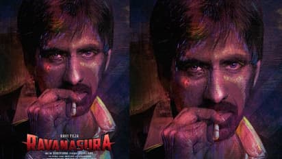 రవితేజ అభిమానులకు మాస్ అప్డేట్.. ‘రావణాసుర’ రిలీజ్ డేట్ కూడా వచ్చేసింది.!