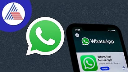 ಜಗತ್ತಿನಾದ್ಯಂತ WhatsApp Down, ಗ್ರೂಪ್ ಚಾಟ್, ಪರ್ಸನಲ್ ಚಾಟ್ ಕೆಲಸ ಮಾಡದಿರಲು ಇಲ್ಲಿದೆ ಕಾರಣ
