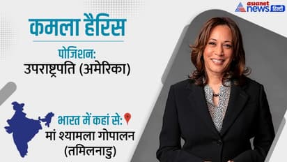 ரிஷி சுனக் மட்டும் கிடையாது மக்களே.! உலகை கலக்கும் 15 இந்தியர்கள் யார் யார் தெரியுமா ?