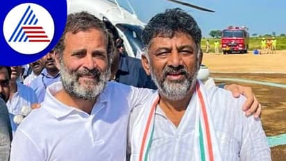 ರಾಜ್ಯದಲ್ಲಿ ಭಾರತ ಐಕ್ಯತಾ ಯಾತ್ರೆ ಯಶಸ್ವಿ, ನನ್ನ ಅವಧಿಯಲ್ಲಿ ನಡೆದಿದೆ ಎಂಬ ಹೆಮ್ಮೆ: ಡಿಕೆಶಿ