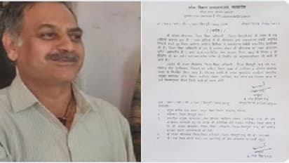 एजुकेशन अफसर ने लेडी टीचर संग किया फ्लर्ट, कहा- तुम बहुत स्मार्ट हो, घर आया करो...जानिए फिर क्या हुआ