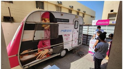 ബെര്ക്ക്ലീ സര്വീസിന്റെ വനിതാ ജീവനക്കാര്ക്കായി കാന്സര് ബോധവത്കരണ പരിപാടി സംഘടിപ്പിച്ച് മഹ്സൂസ്