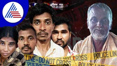 ಕಲ್ಲು ಎತ್ತಿ ಹಾಕಿ ವ್ಯಕ್ತಿ ಕೊಲೆ, ಮರ್ಡರ್ ಆರೋಪಿಗಳ ಸುಳಿವು ನೀಡಿದ ಪೊಲೀಸ್ ನಾಯಿ!