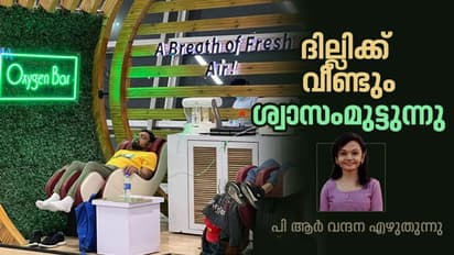 കോടതി നടപടികള്, സര്ക്കാര് മറുപടികള്, തുടരുന്ന മലിനീകരണം, ദില്ലി ഇനിയെന്താവും?