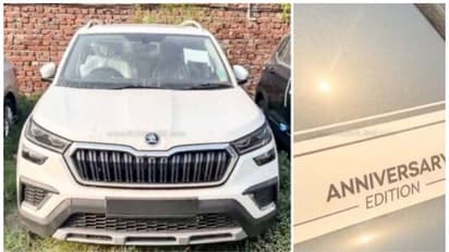 സ്കോഡ കുഷാക്ക് ആനിവേഴ്സറി എഡിഷൻ ഡീലർഷിപ്പില്