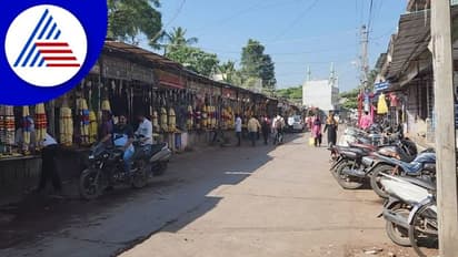 ವಿಜಯಪುರದಲ್ಲಿ ವ್ಯಾಪಾರ ವಹಿವಾಟಿಗೆ ಗ್ರಹಣ ಗ್ರಹಚಾರ!