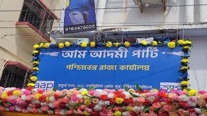 পশ্চিমবঙ্গে রাজনীতির মোড় ঘুরিয়ে দিতে আসছে অরভিন্দ কেজরিওয়ালের দল, জেলায় জেলায় দফতর খুলছে ‘আপ’