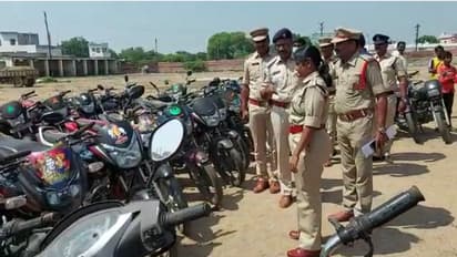 బైకుల చోరీ, డబ్బుతో జల్సాలు... అంతర్రాష్ట్ర దొంగల ముఠా గుట్టురట్టు