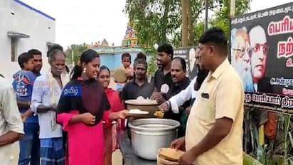 சூரிய கிரகணம் மூடநம்பிக்கை… விழிப்புணர்வு ஏற்படுத்த திராவிட அமைப்புகள் செய்த காரியம் என்ன தெரியுமா?